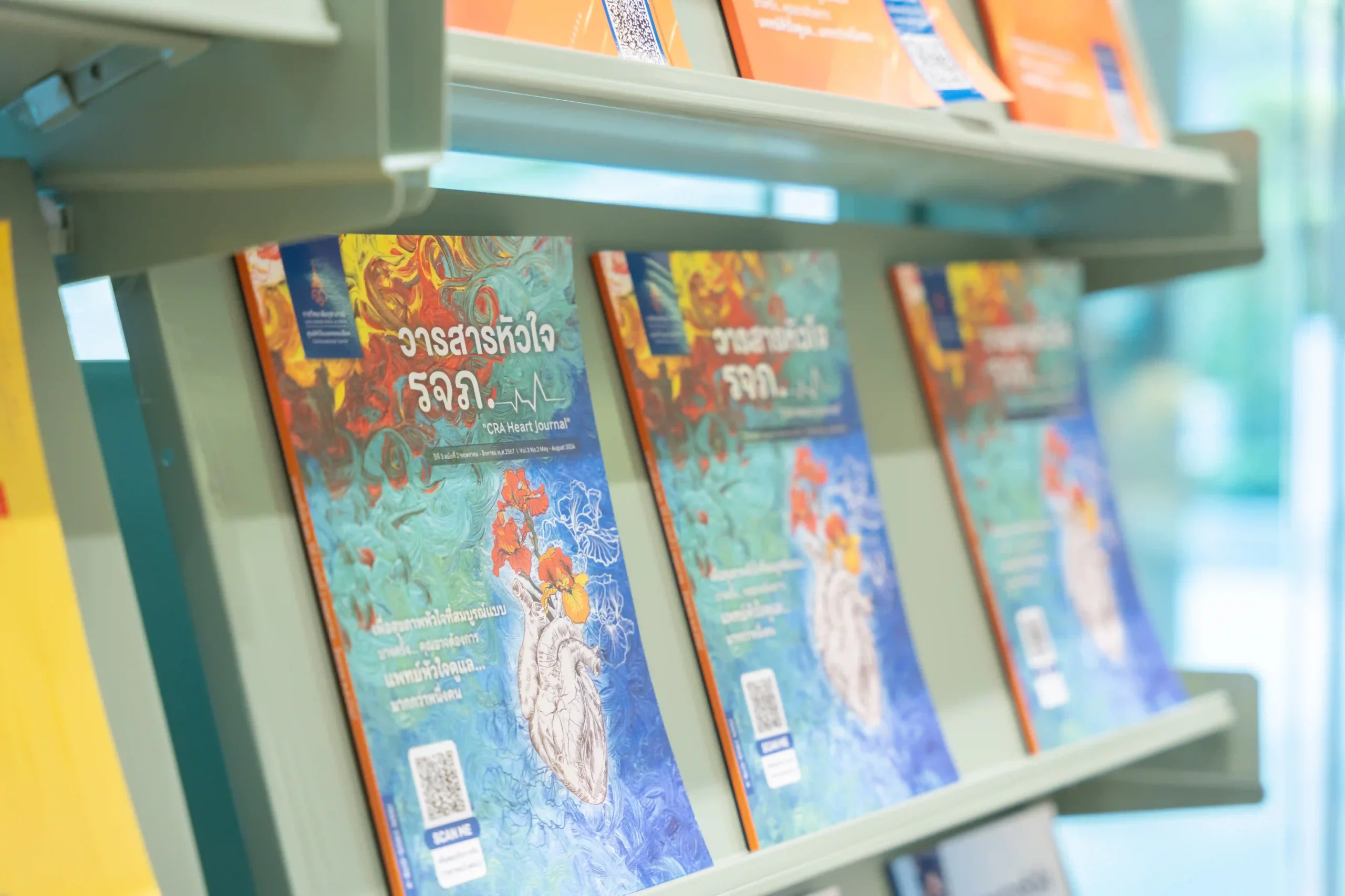 ห้องสมุดแพทย์_5